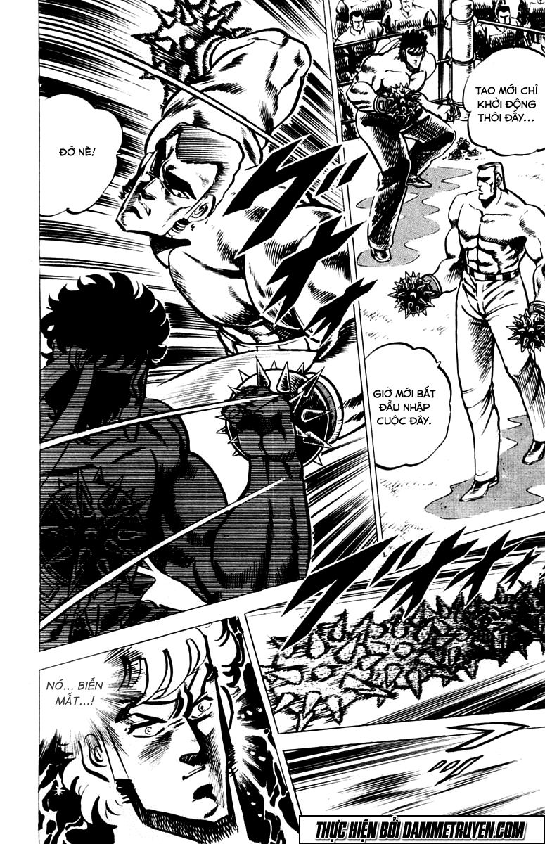 Sakigake!! Otokojuk - Chương 21 - Trang 16