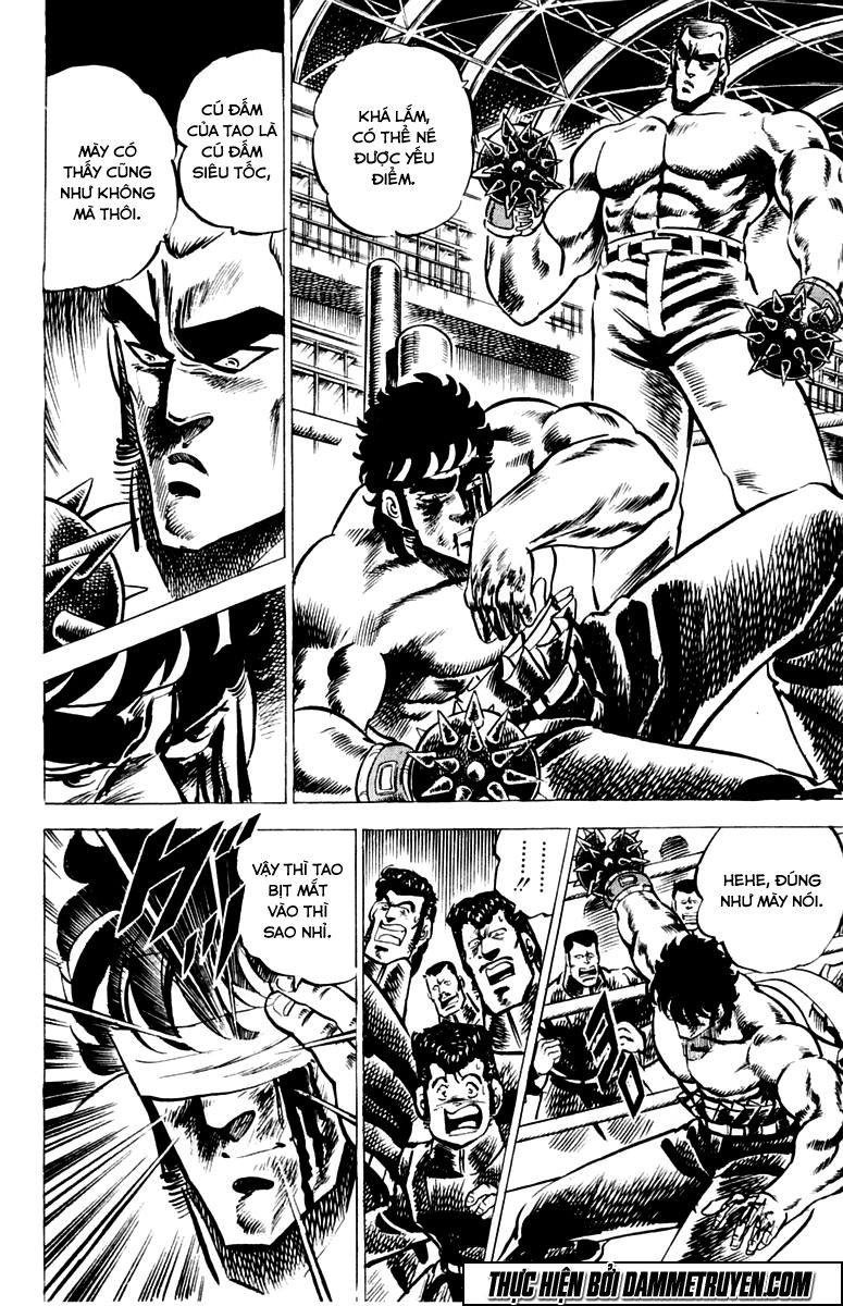 Sakigake!! Otokojuk - Chương 21 - Trang 18