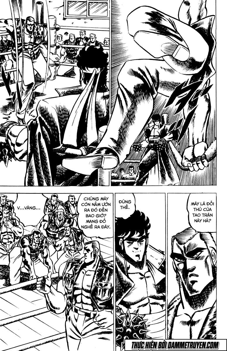 Sakigake!! Otokojuk - Chương 21 - Trang 5