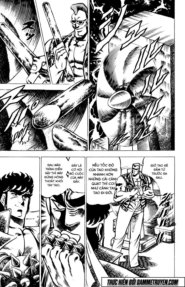 Sakigake!! Otokojuk - Chương 21 - Trang 7