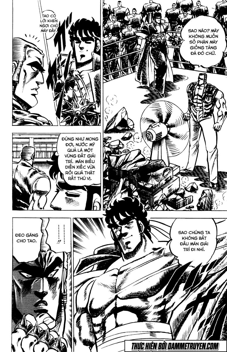 Sakigake!! Otokojuk - Chương 21 - Trang 10