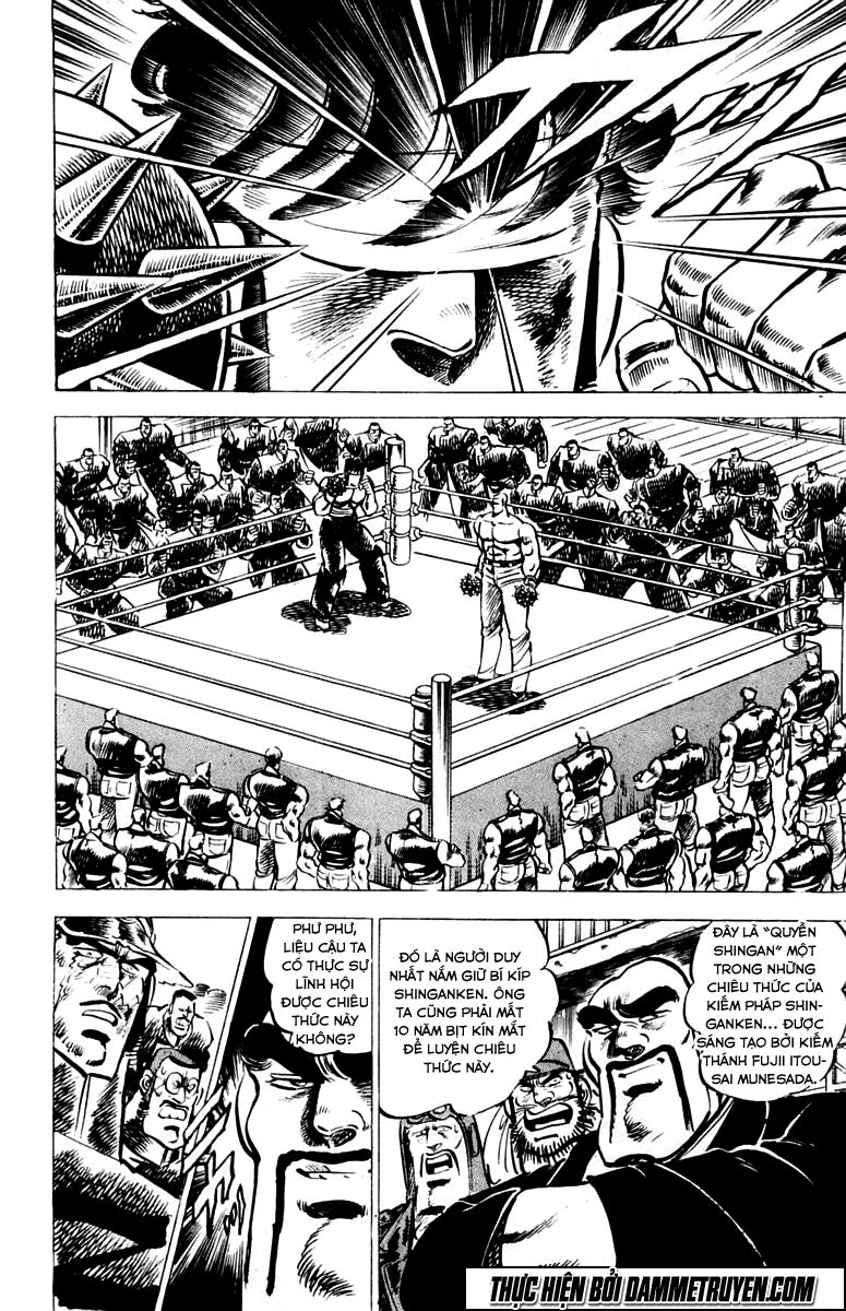 Sakigake!! Otokojuk - Chương 22 - Trang 2