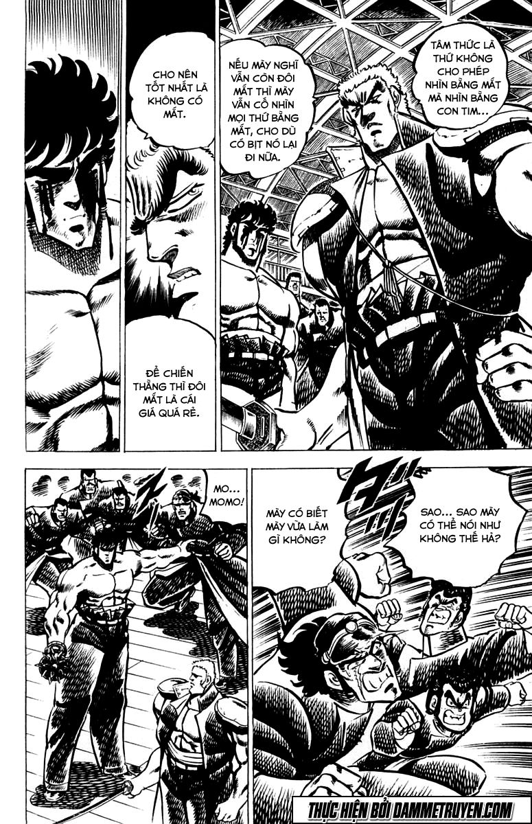 Sakigake!! Otokojuk - Chương 22 - Trang 12