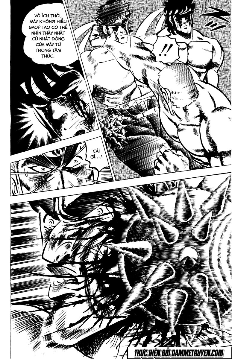 Sakigake!! Otokojuk - Chương 22 - Trang 17