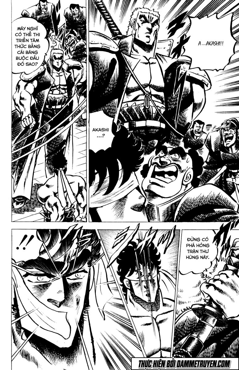 Sakigake!! Otokojuk - Chương 22 - Trang 10