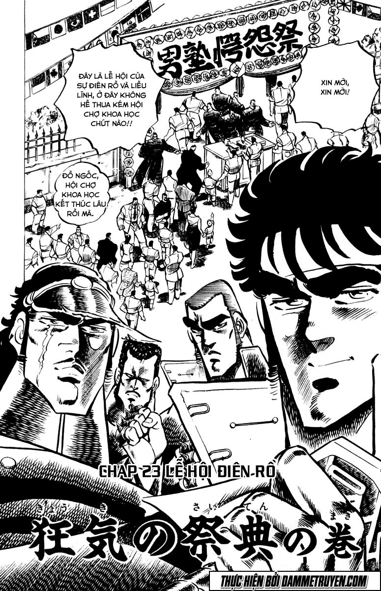 Sakigake!! Otokojuk - Chương 23 - Trang 2