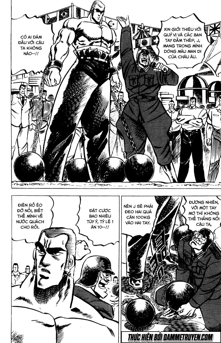 Sakigake!! Otokojuk - Chương 23 - Trang 14