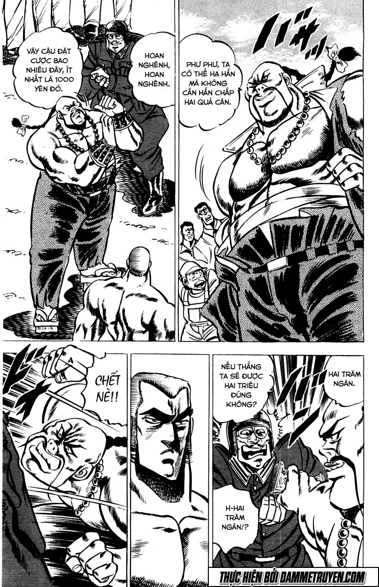 Sakigake!! Otokojuk - Chương 23 - Trang 15