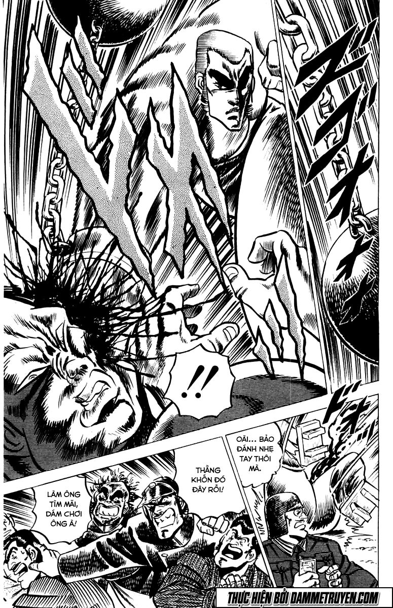 Sakigake!! Otokojuk - Chương 23 - Trang 17