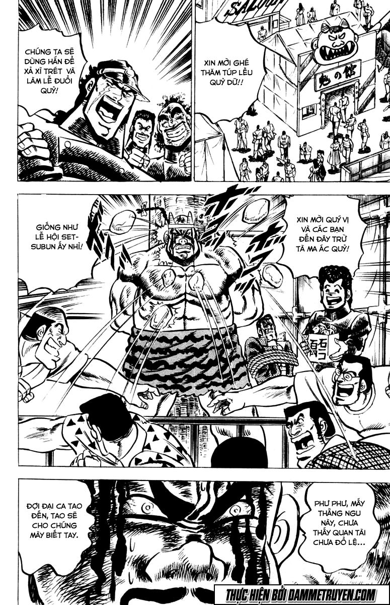 Sakigake!! Otokojuk - Chương 23 - Trang 18