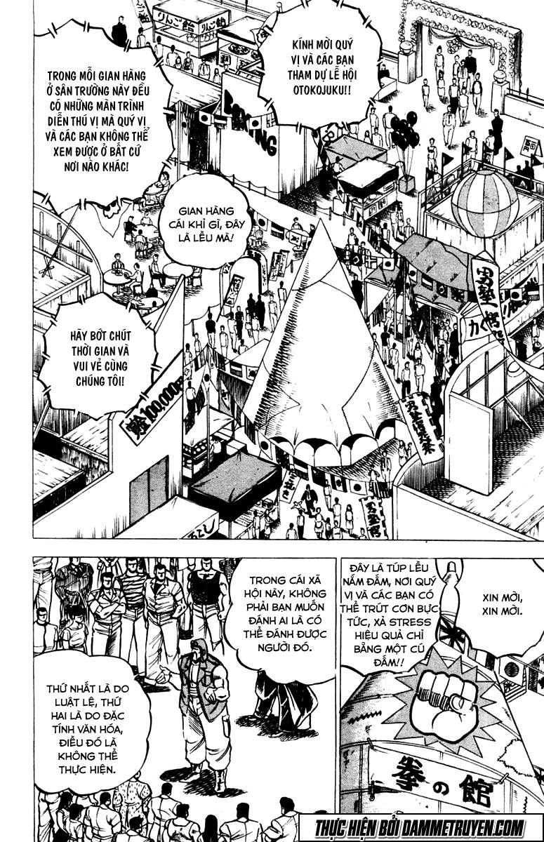 Sakigake!! Otokojuk - Chương 23 - Trang 4