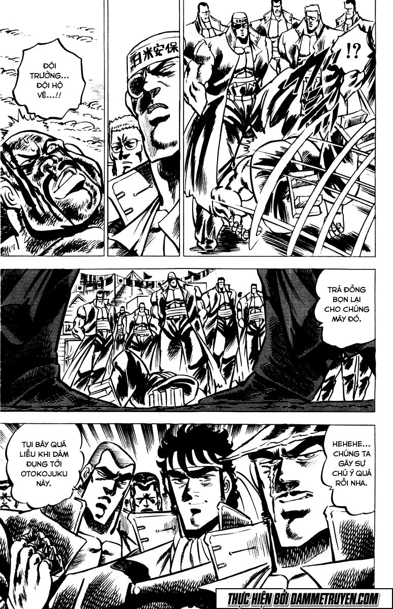 Sakigake!! Otokojuk - Chương 24 - Trang 11