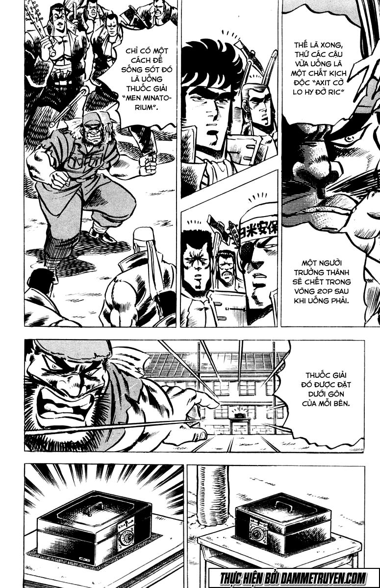 Sakigake!! Otokojuk - Chương 24 - Trang 16