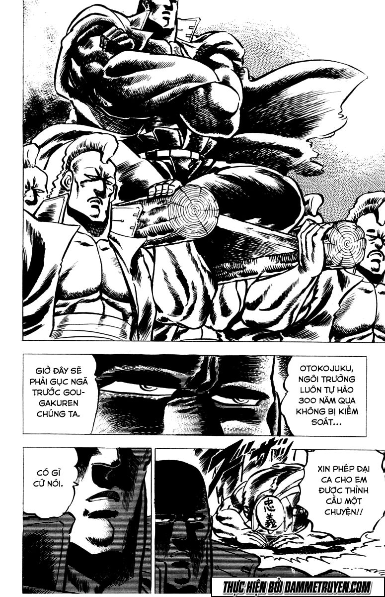 Sakigake!! Otokojuk - Chương 24 - Trang 3