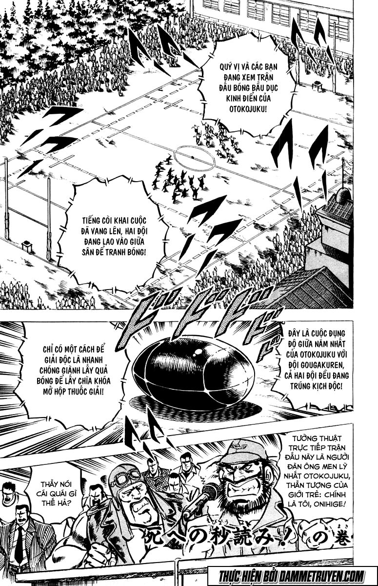 Sakigake!! Otokojuk - Chương 24 - Trang 21