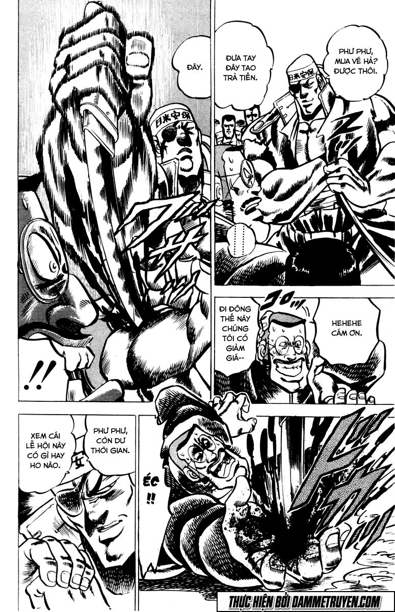 Sakigake!! Otokojuk - Chương 24 - Trang 5