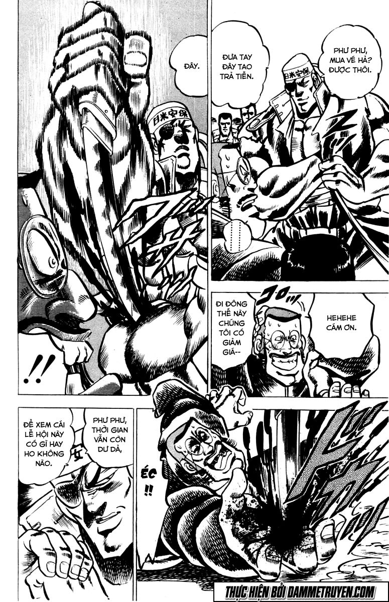 Sakigake!! Otokojuk - Chương 24 - Trang 6