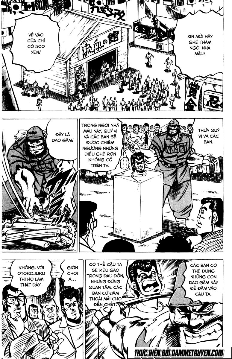 Sakigake!! Otokojuk - Chương 24 - Trang 7