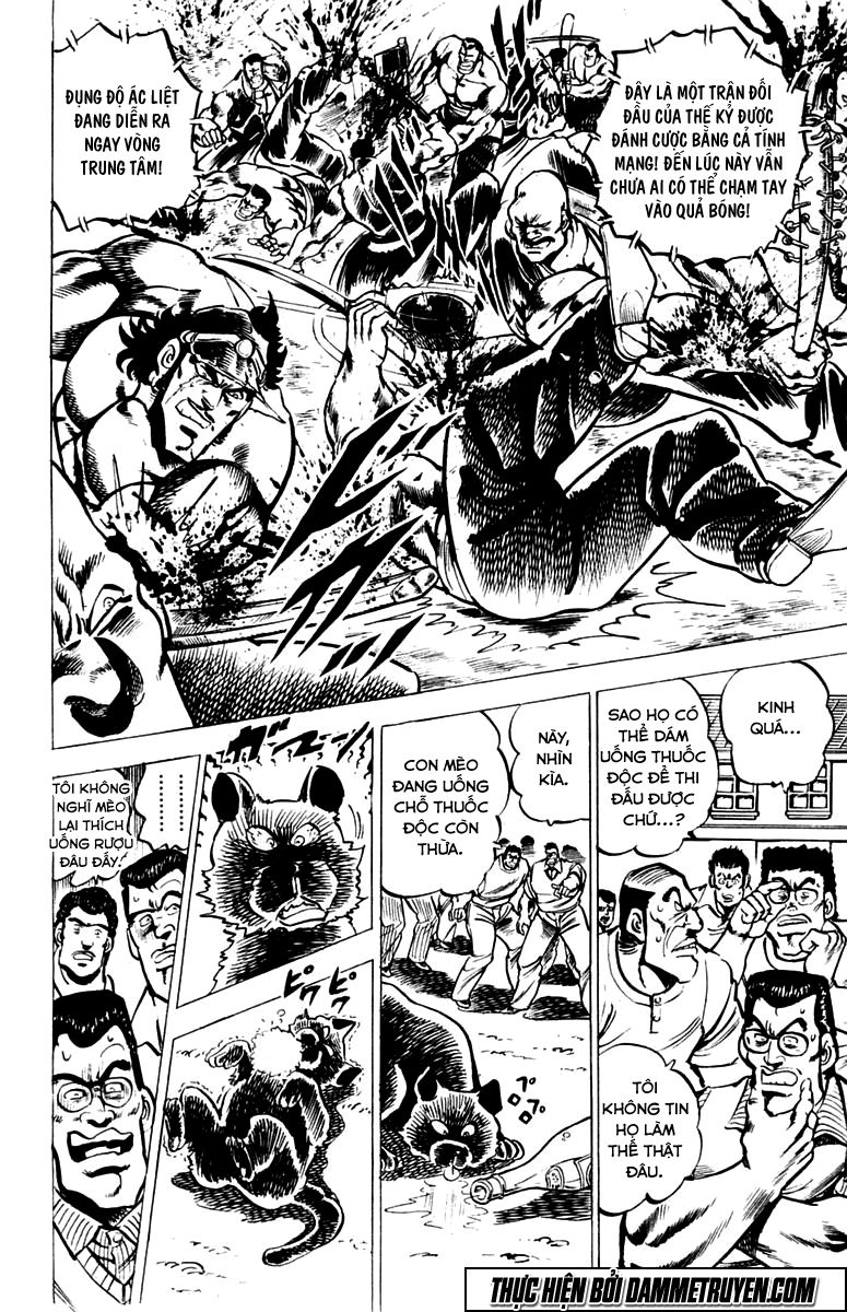 Sakigake!! Otokojuk - Chương 25 - Trang 2