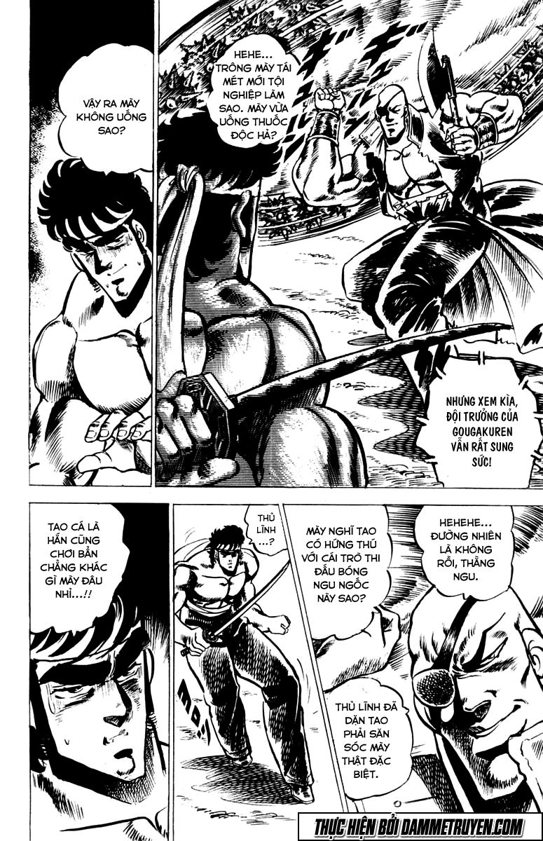 Sakigake!! Otokojuk - Chương 25 - Trang 18