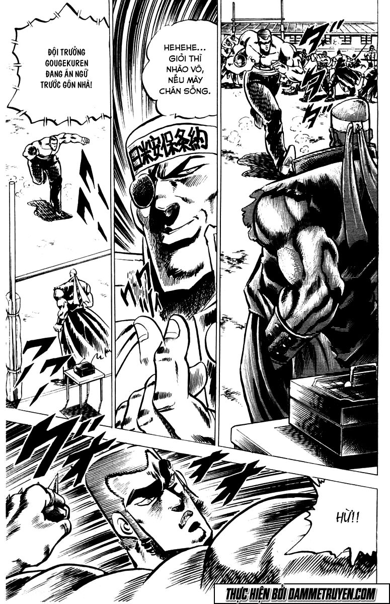 Sakigake!! Otokojuk - Chương 25 - Trang 7