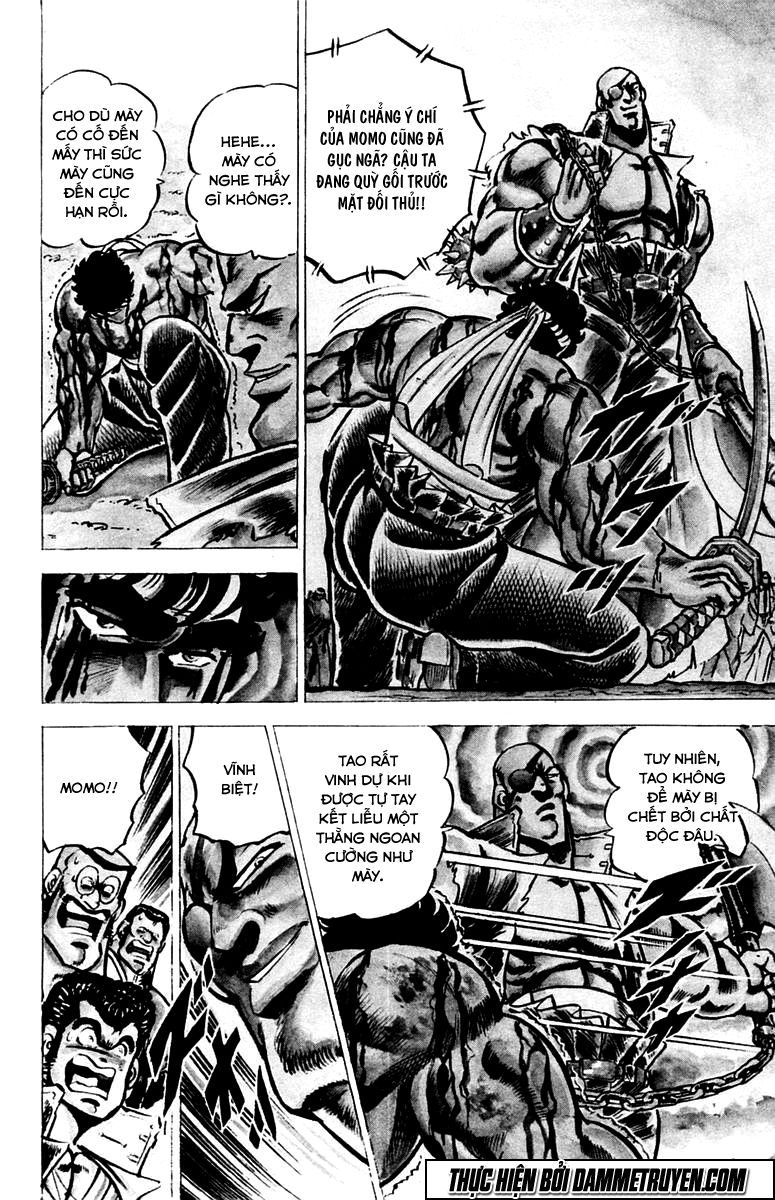 Sakigake!! Otokojuk - Chương 26 - Trang 11