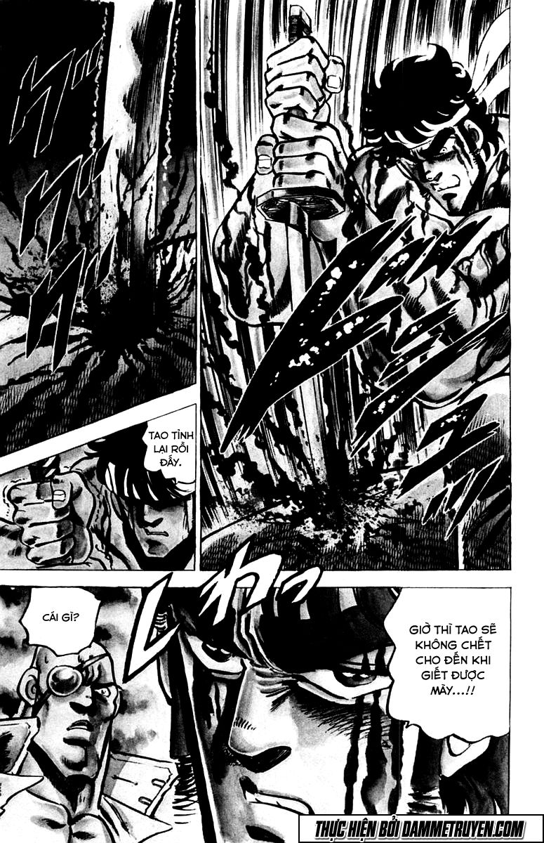 Sakigake!! Otokojuk - Chương 26 - Trang 12