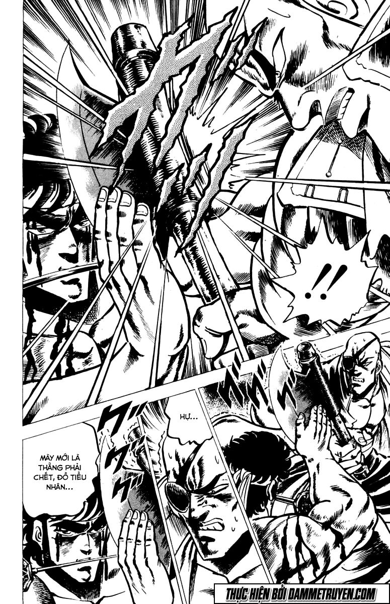 Sakigake!! Otokojuk - Chương 26 - Trang 15