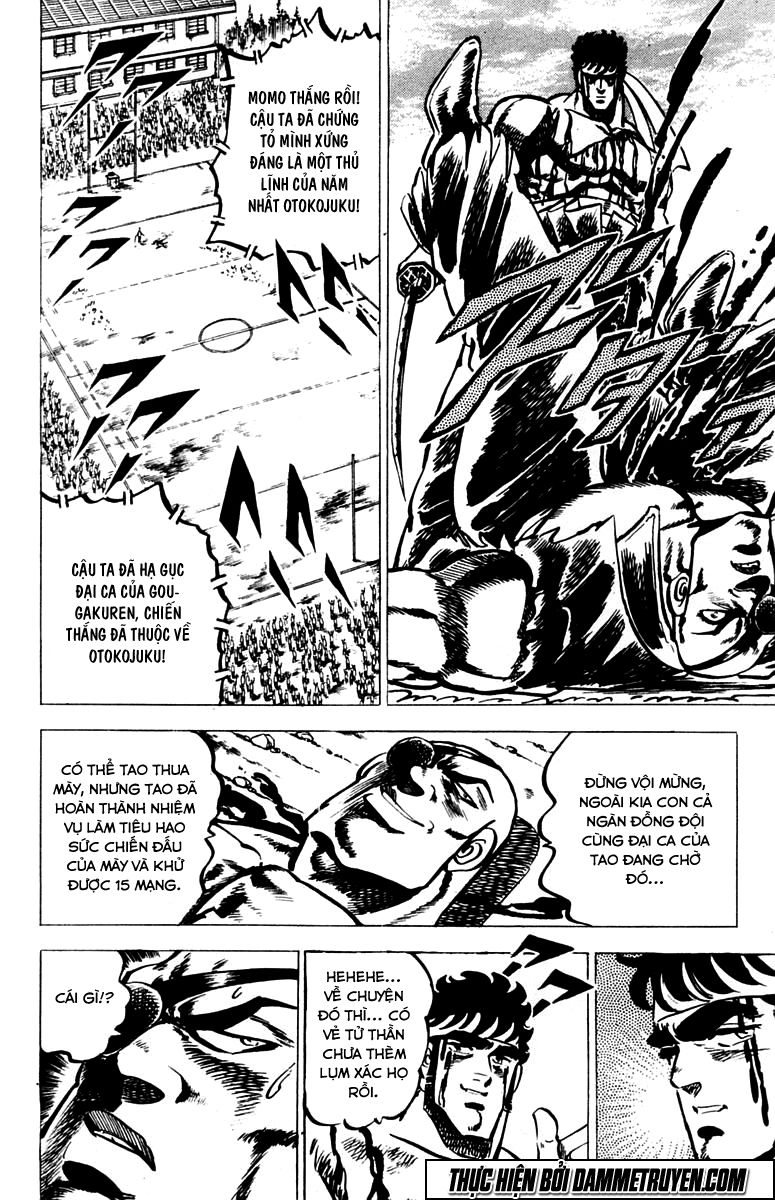 Sakigake!! Otokojuk - Chương 26 - Trang 18