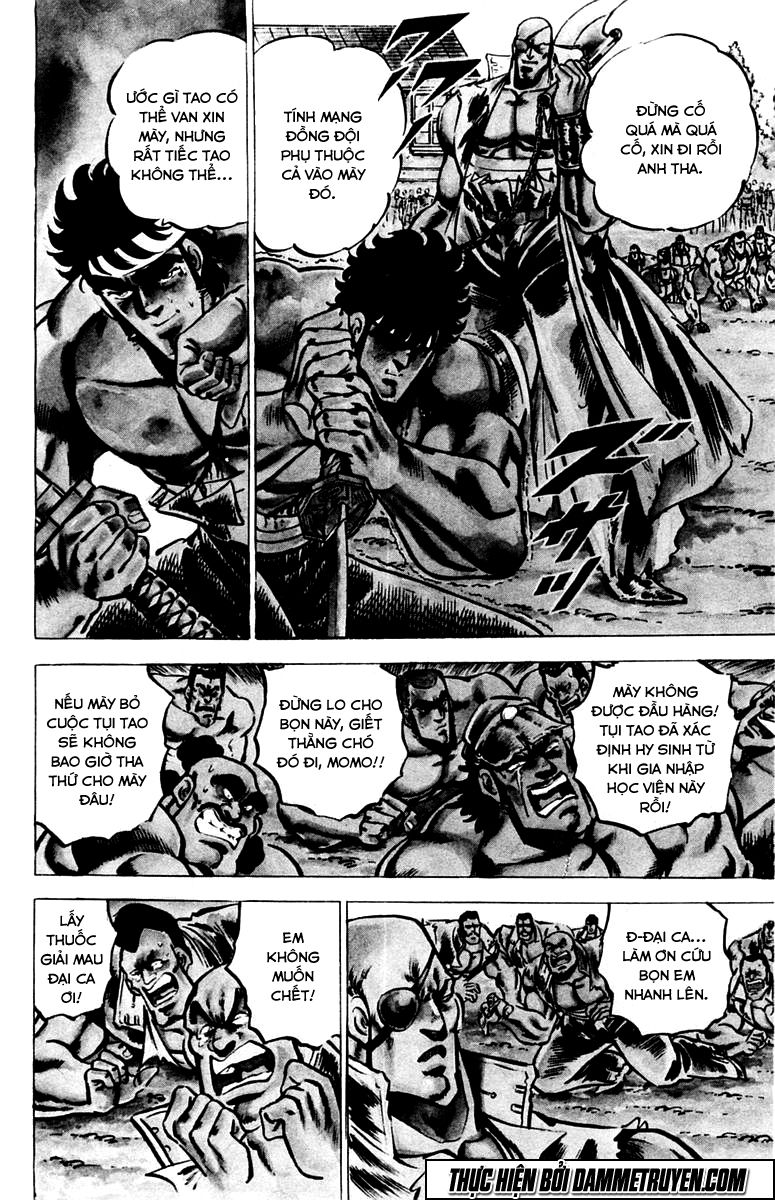 Sakigake!! Otokojuk - Chương 26 - Trang 7