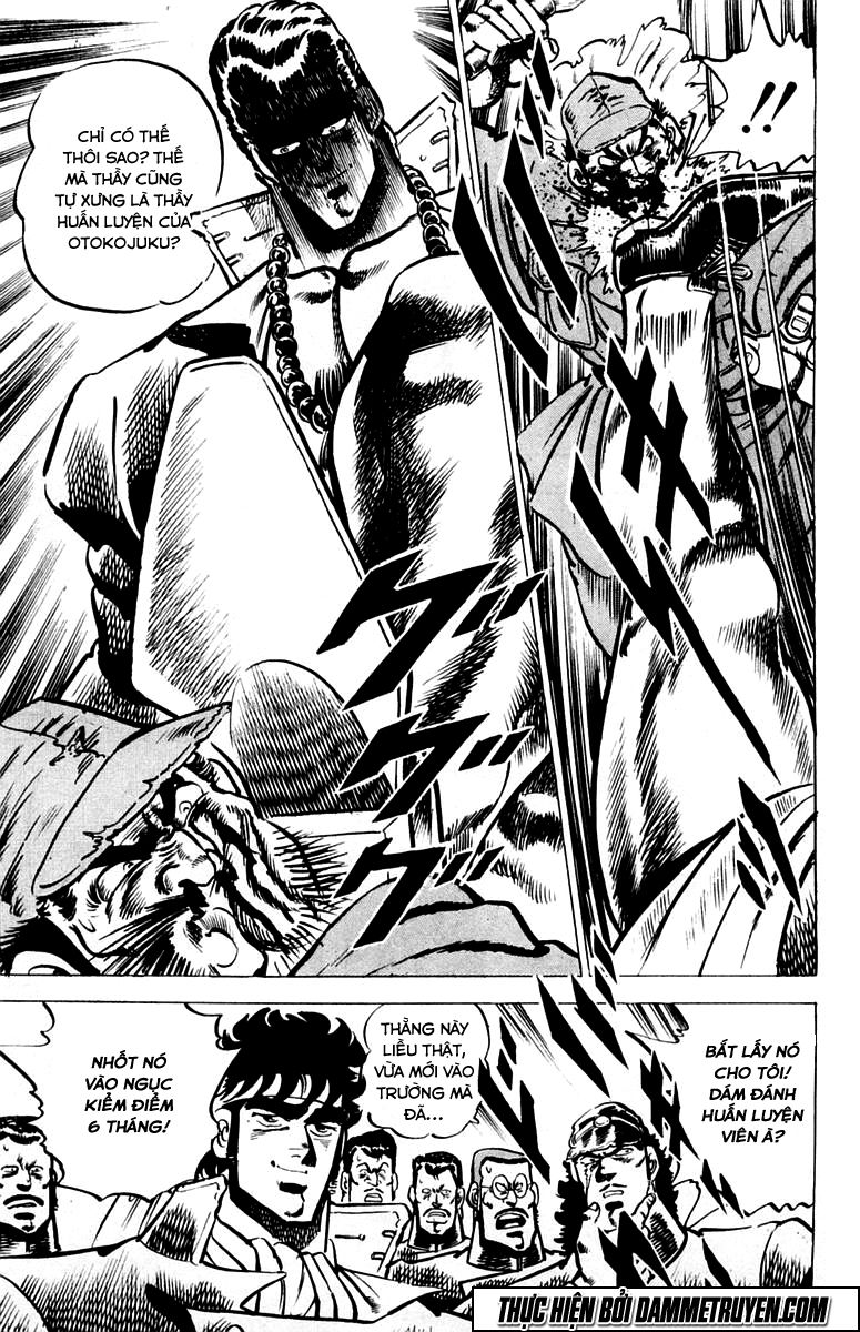 Sakigake!! Otokojuk - Chương 27 - Trang 21