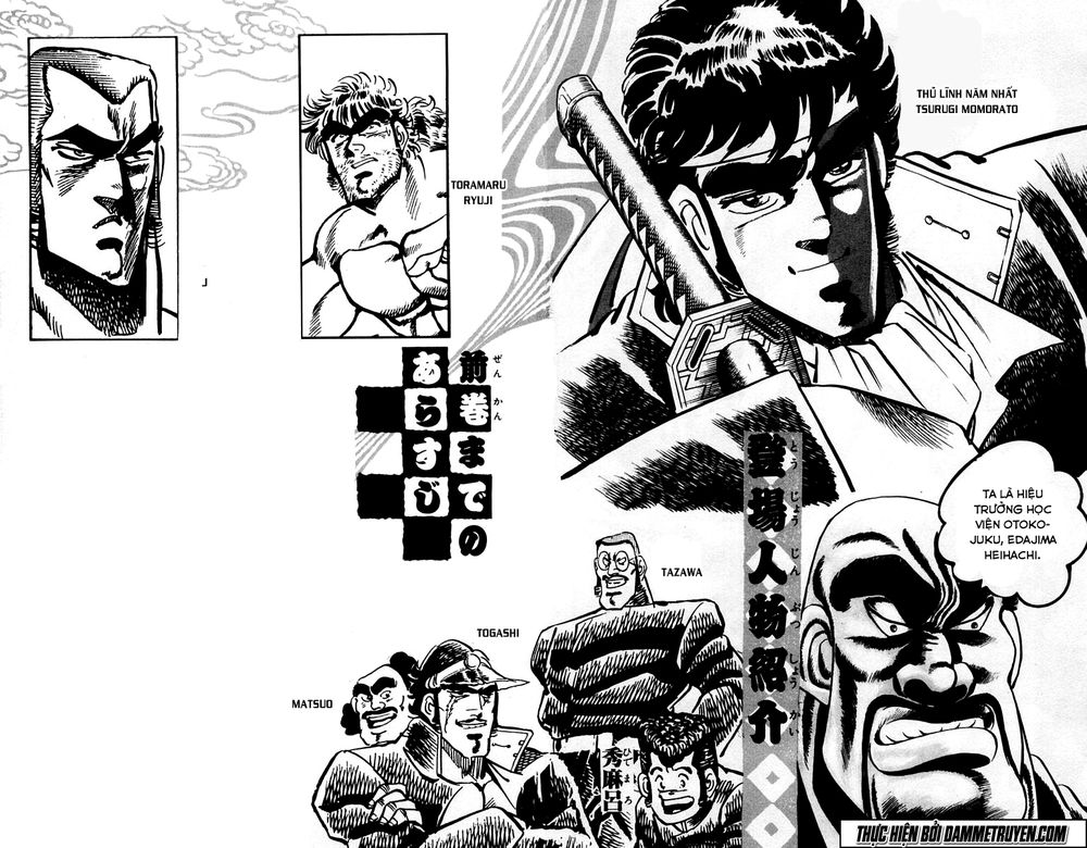 Sakigake!! Otokojuk - Chương 27 - Trang 6