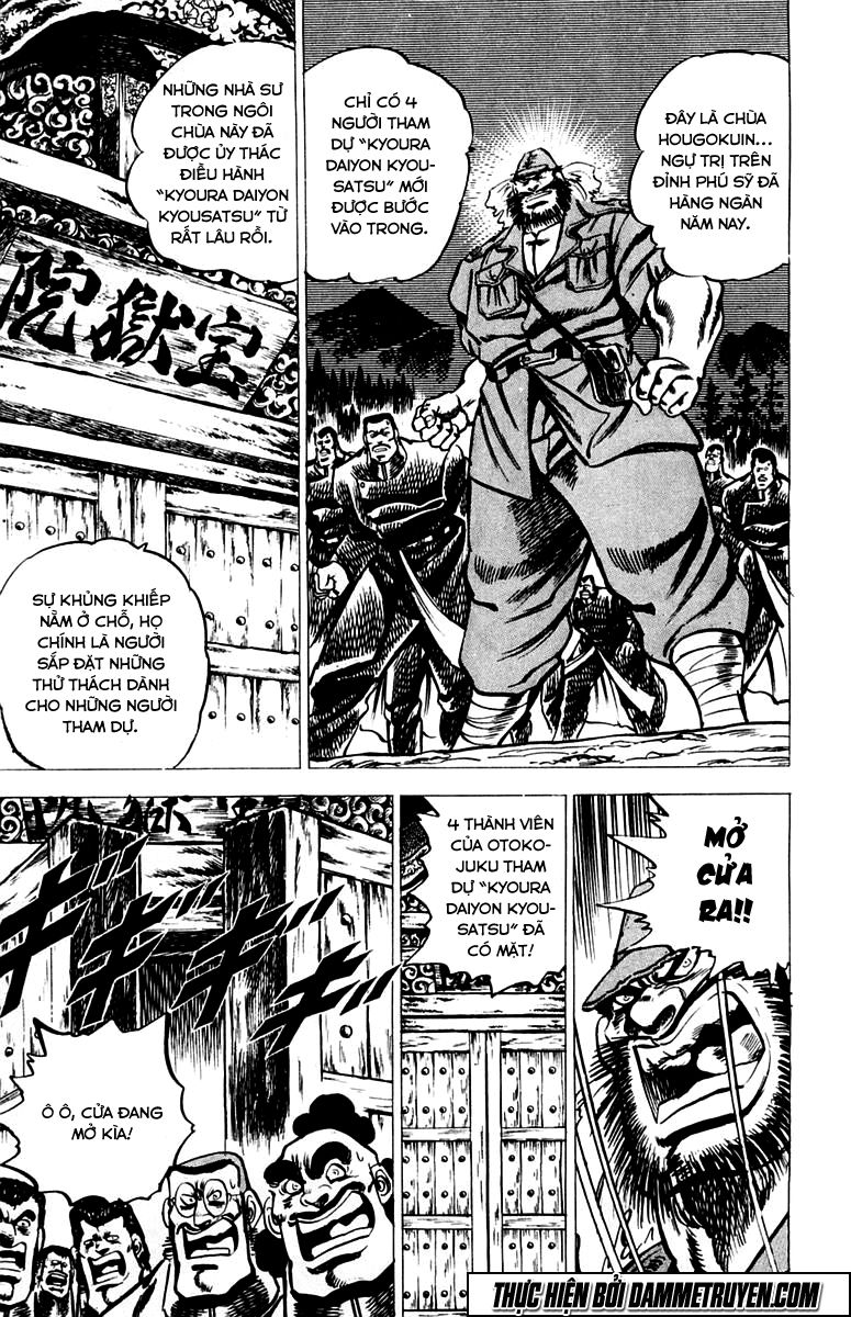 Sakigake!! Otokojuk - Chương 28 - Trang 13