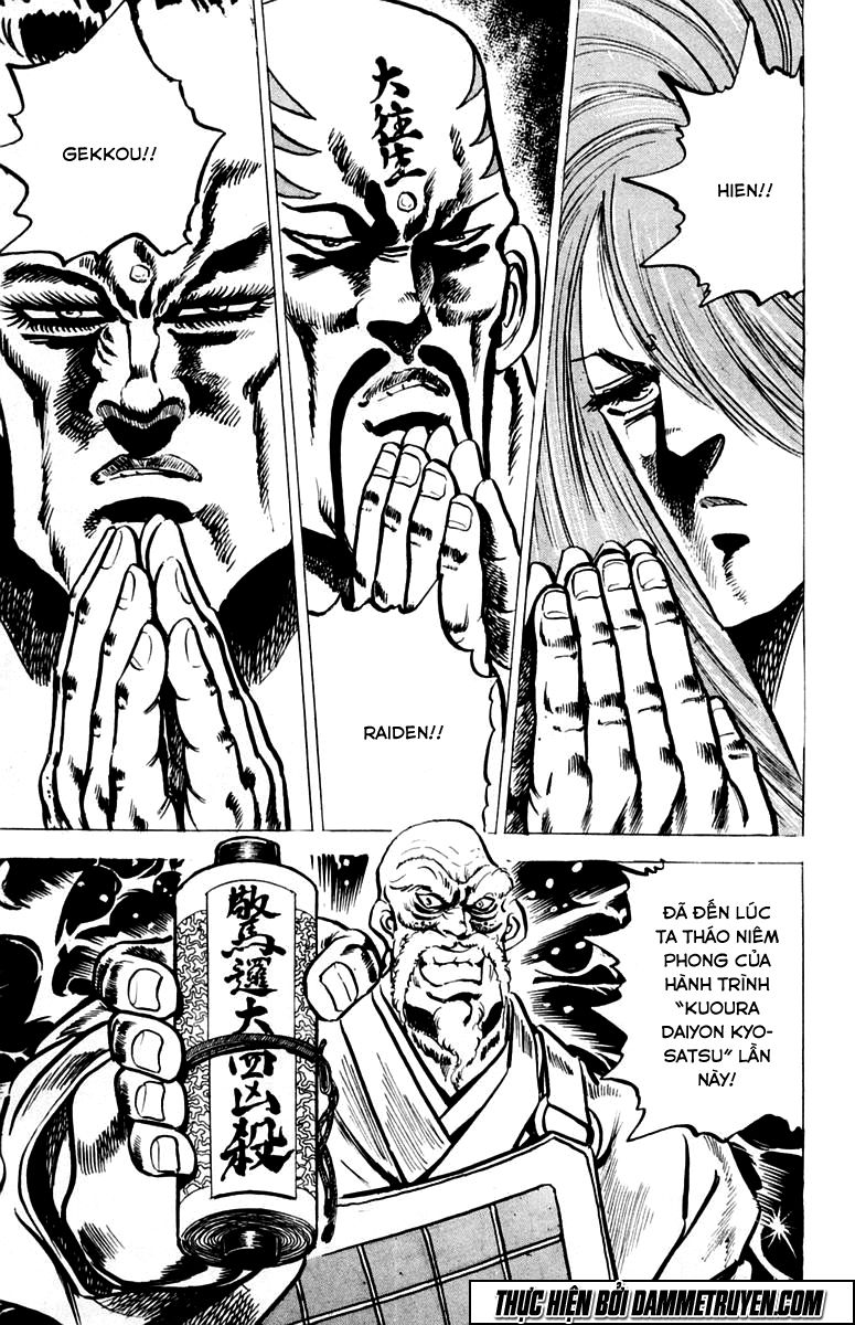 Sakigake!! Otokojuk - Chương 28 - Trang 19