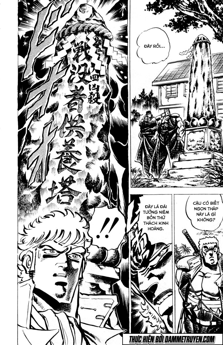 Sakigake!! Otokojuk - Chương 28 - Trang 3