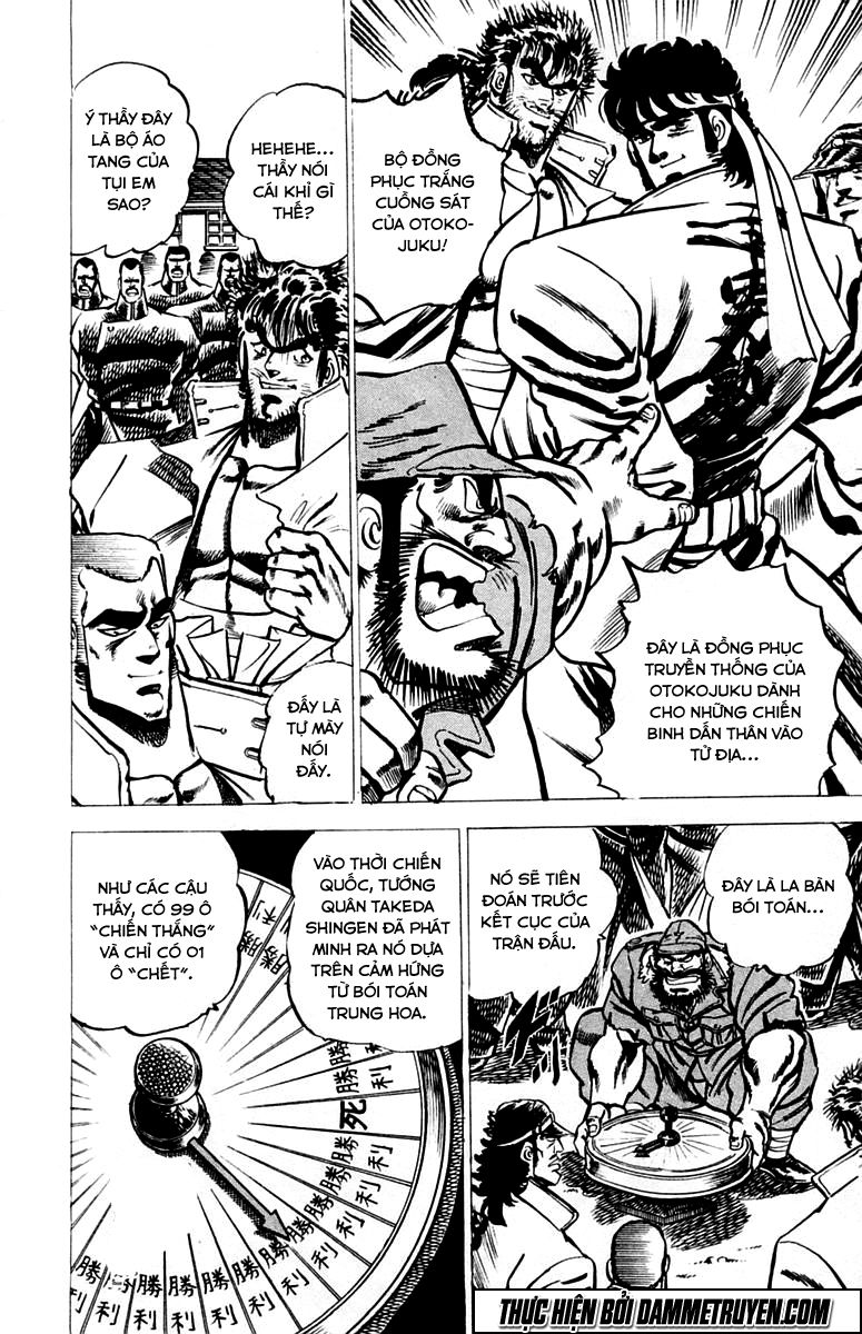 Sakigake!! Otokojuk - Chương 28 - Trang 9