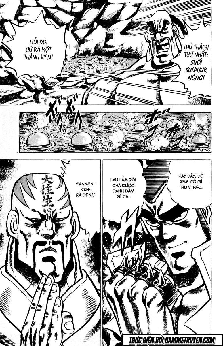 Sakigake!! Otokojuk - Chương 29 - Trang 19