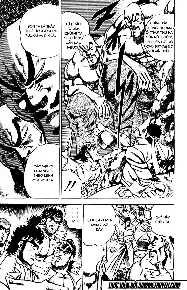 Sakigake!! Otokojuk - Chương 29 - Trang 10