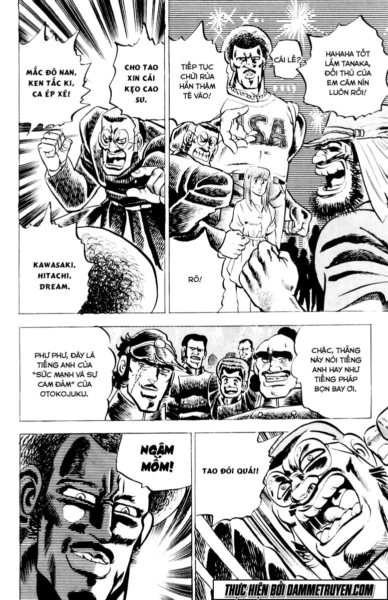 Sakigake!! Otokojuk - Chương 3 - Trang 14