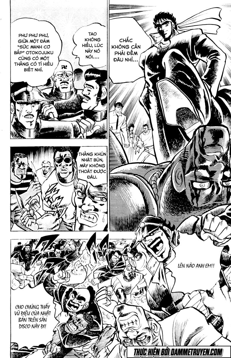 Sakigake!! Otokojuk - Chương 3 - Trang 22