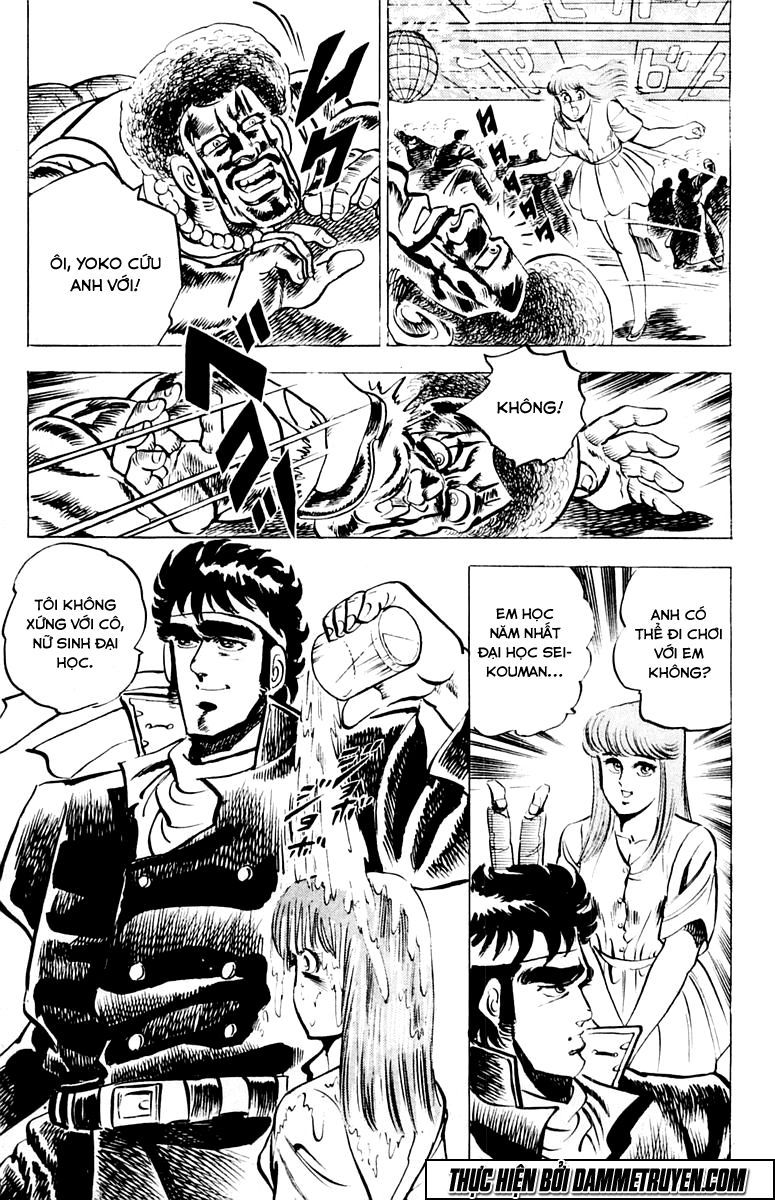 Sakigake!! Otokojuk - Chương 3 - Trang 23