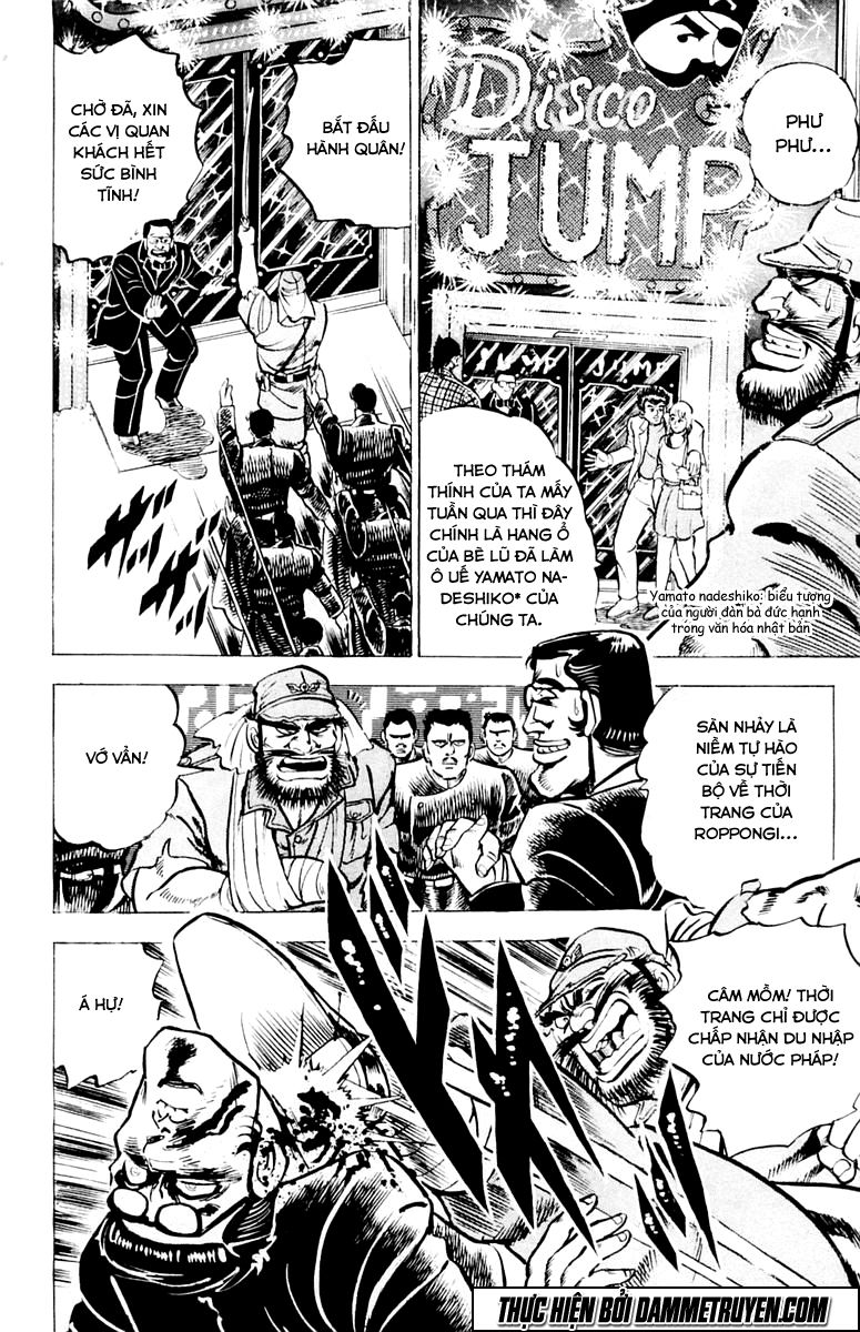 Sakigake!! Otokojuk - Chương 3 - Trang 10