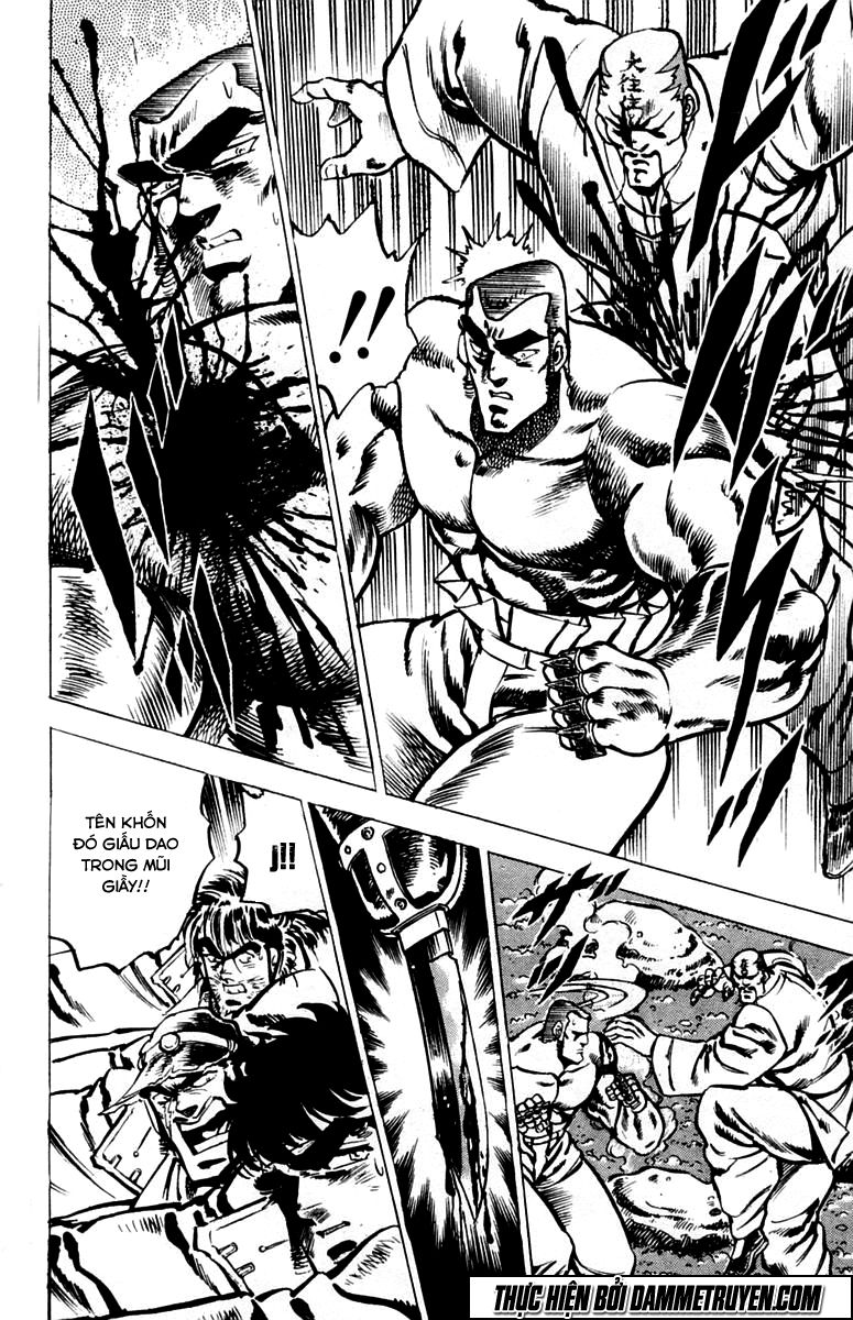 Sakigake!! Otokojuk - Chương 30 - Trang 11