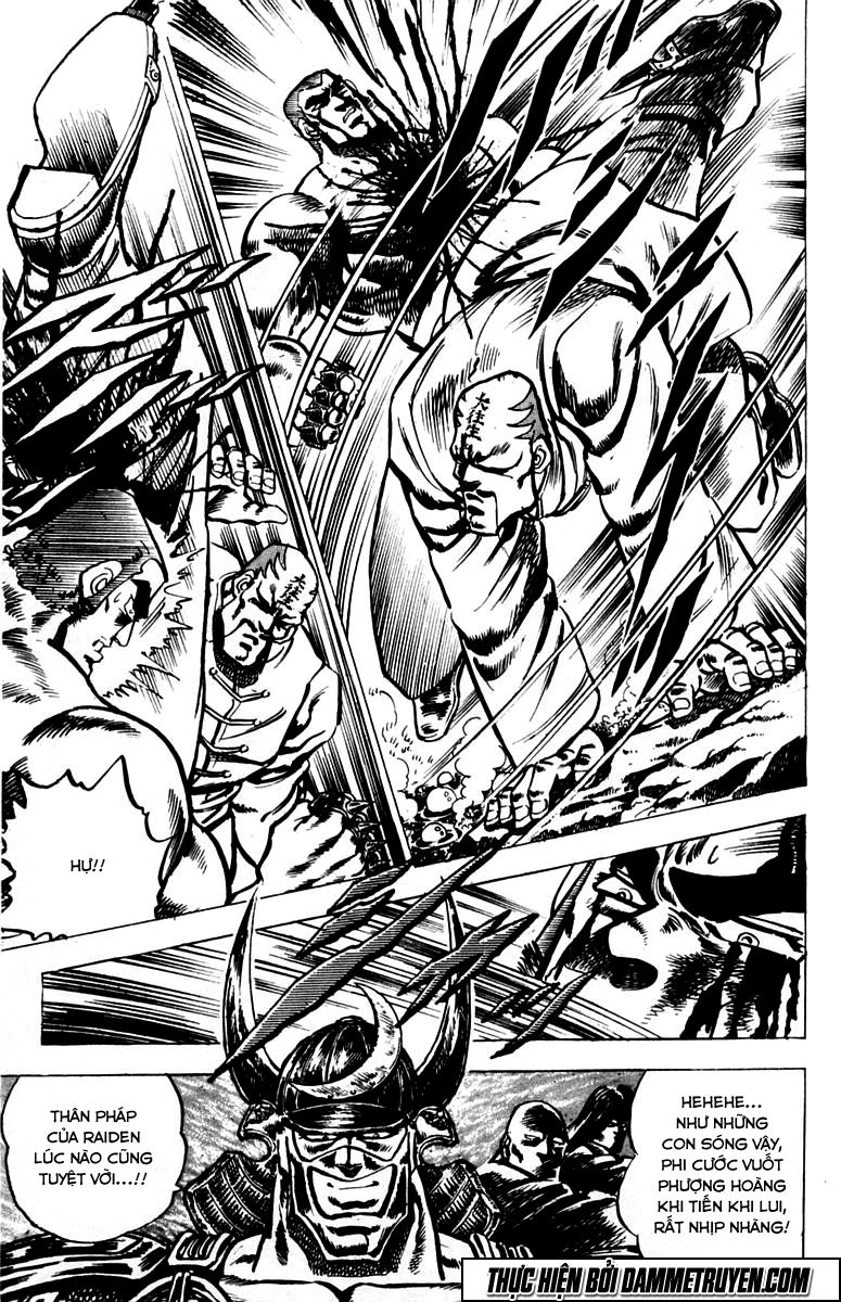 Sakigake!! Otokojuk - Chương 30 - Trang 12