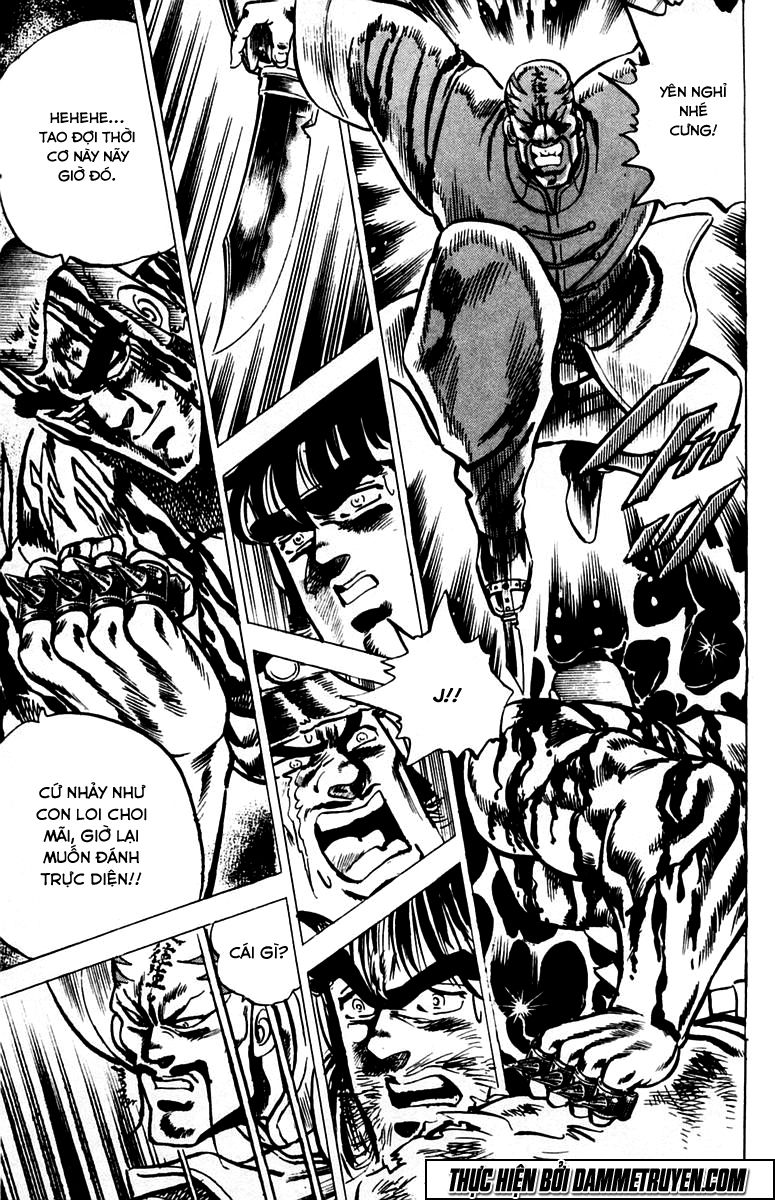 Sakigake!! Otokojuk - Chương 30 - Trang 16