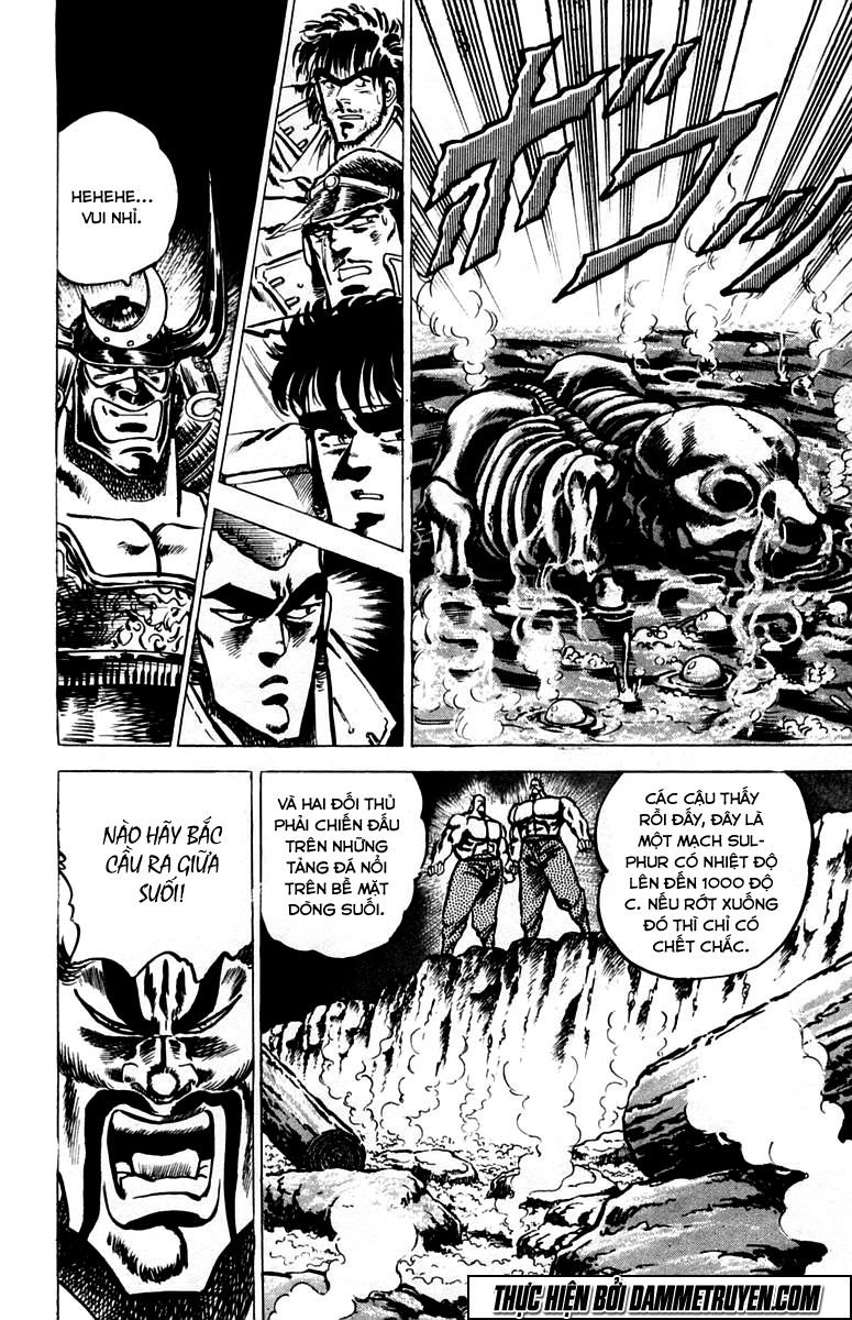 Sakigake!! Otokojuk - Chương 30 - Trang 3