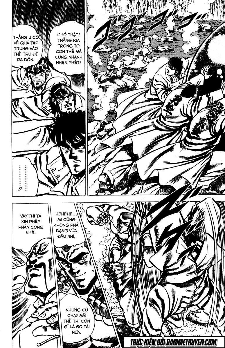 Sakigake!! Otokojuk - Chương 30 - Trang 9