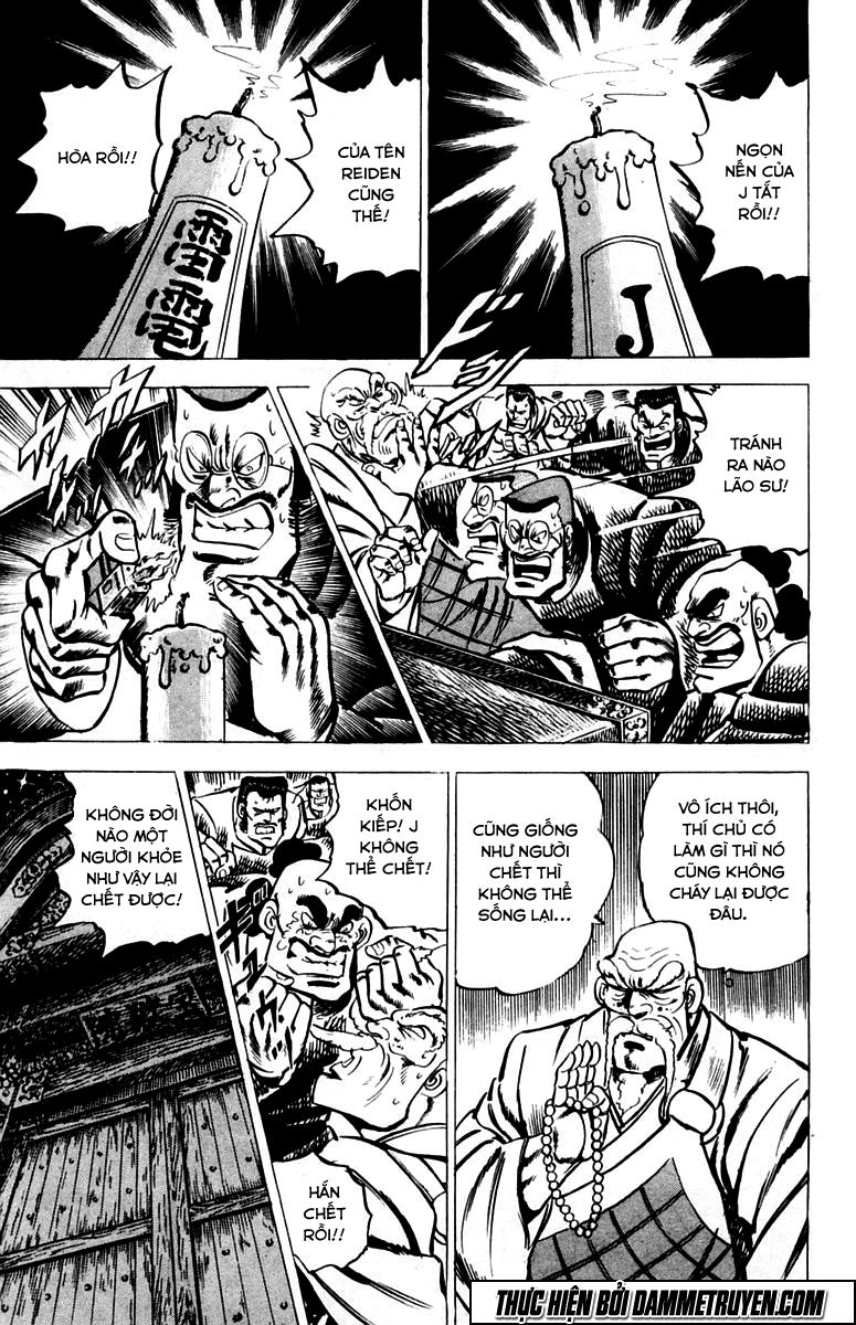 Sakigake!! Otokojuk - Chương 31 - Trang 2