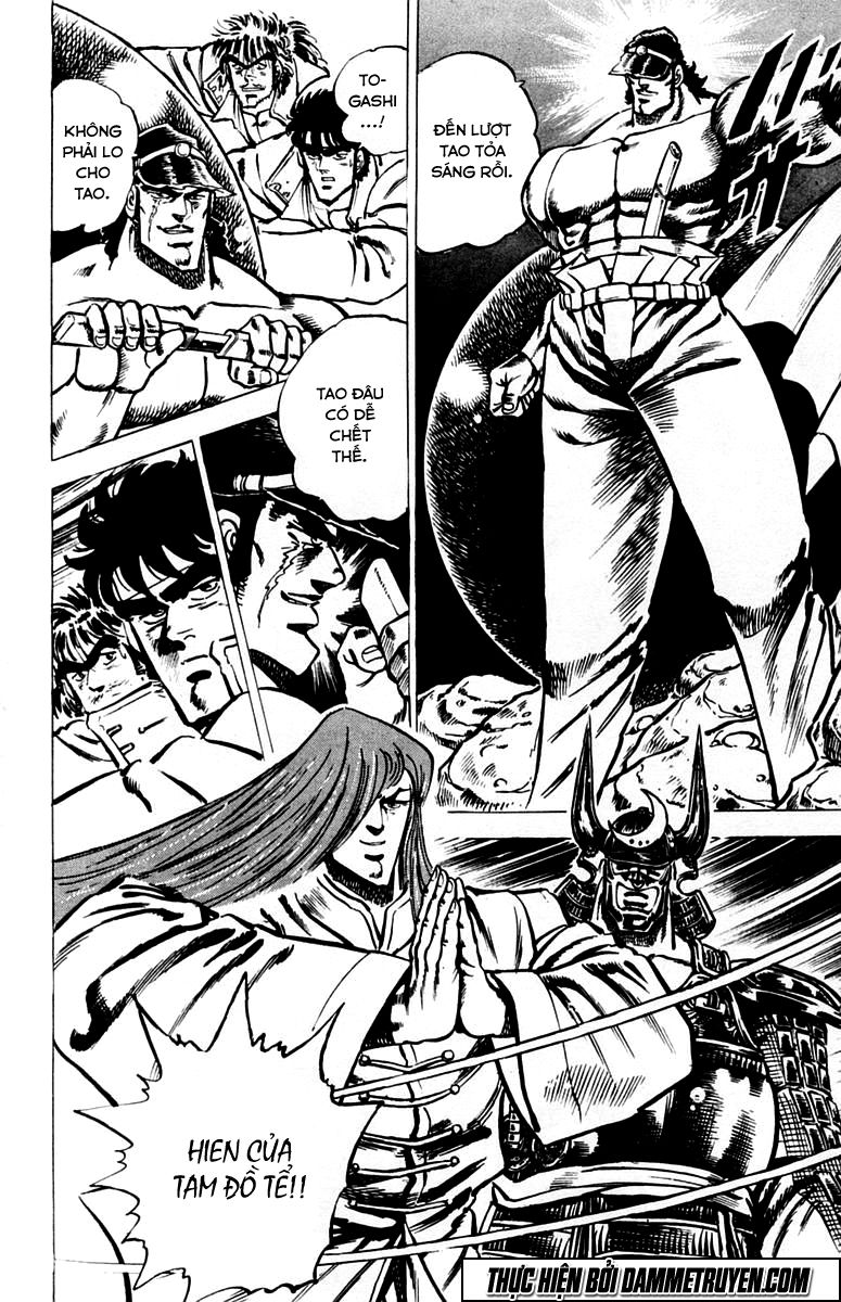 Sakigake!! Otokojuk - Chương 31 - Trang 11