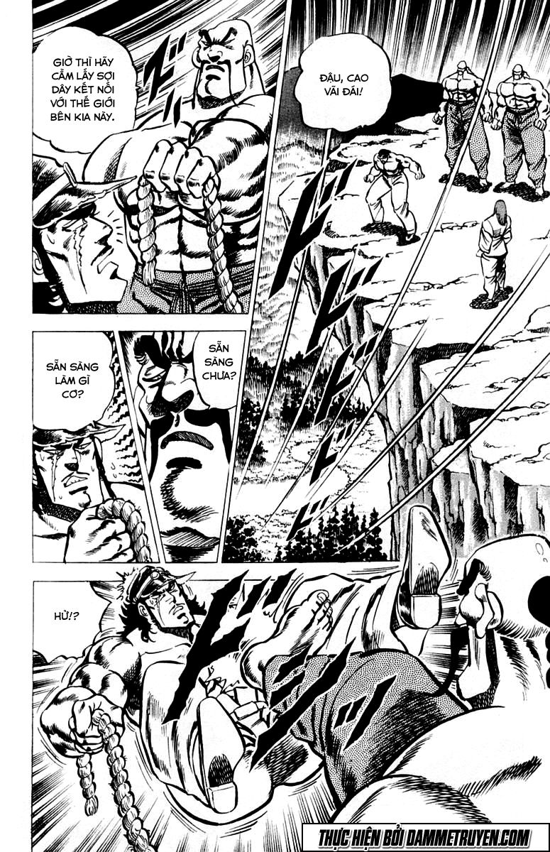 Sakigake!! Otokojuk - Chương 31 - Trang 13